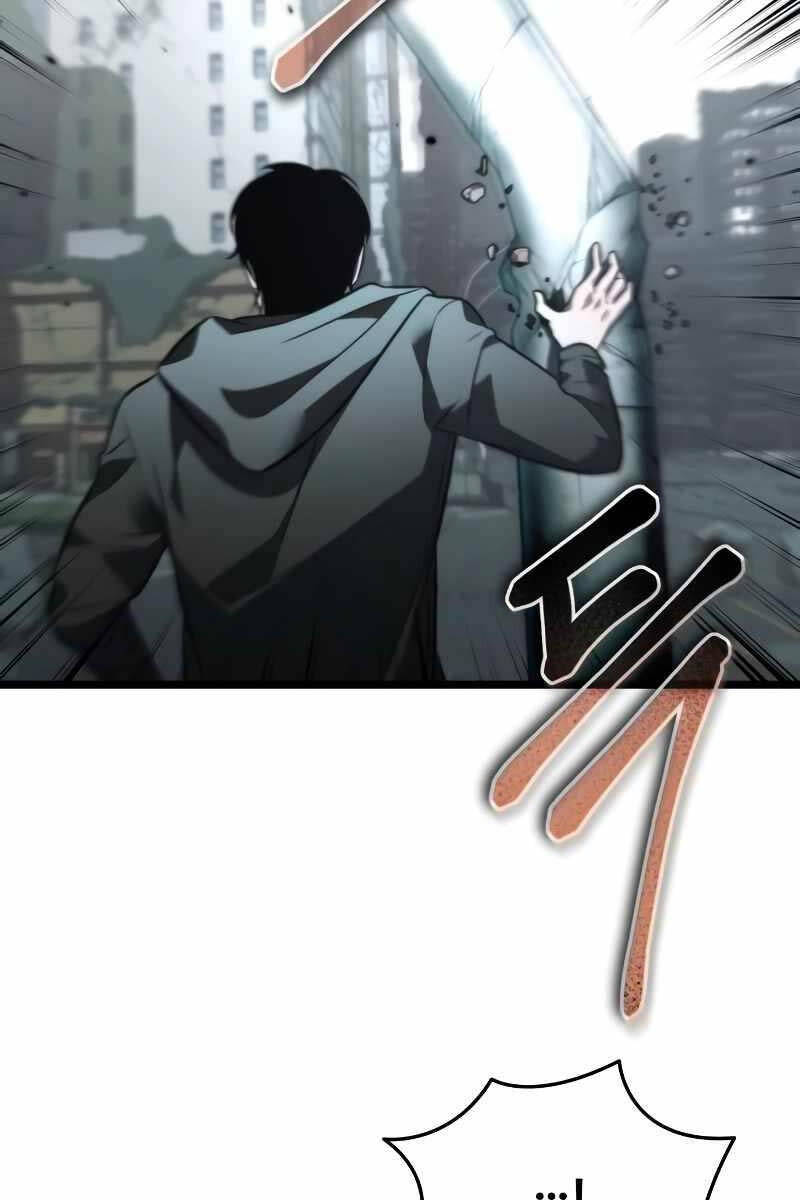 Chiến Binh Hồi Quy Chap 17 - Next Chap 18