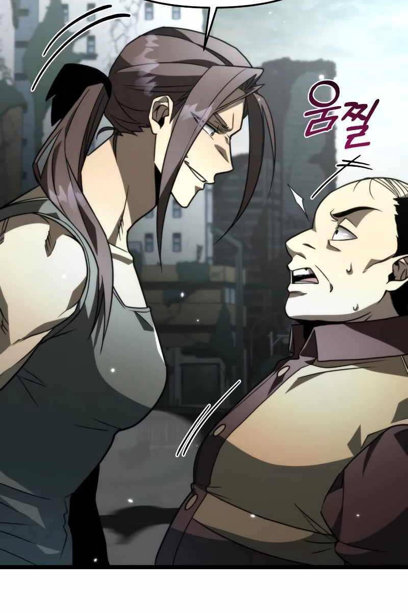Chiến Binh Hồi Quy Chap 17 - Next Chap 18