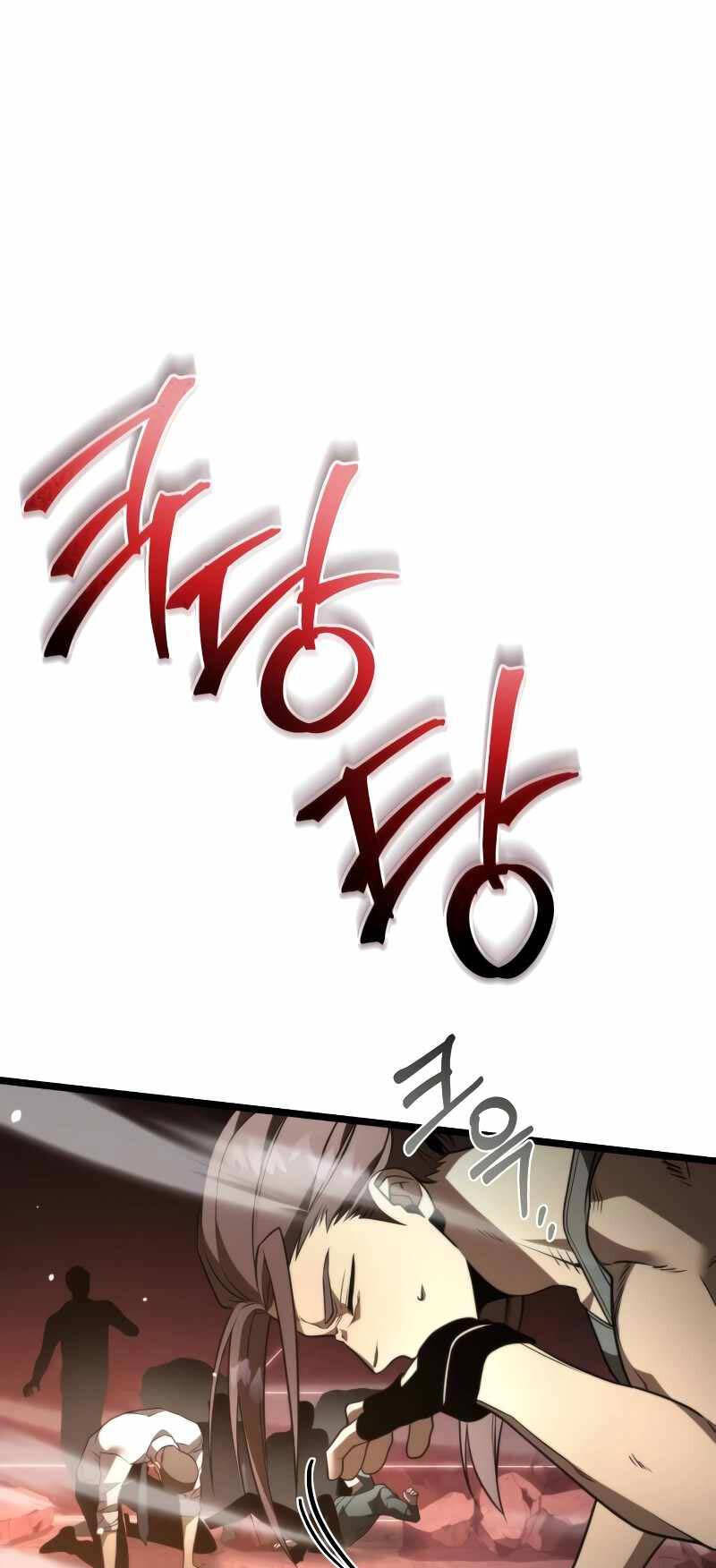 Chiến Binh Hồi Quy Chap 20 - Next Chap 21