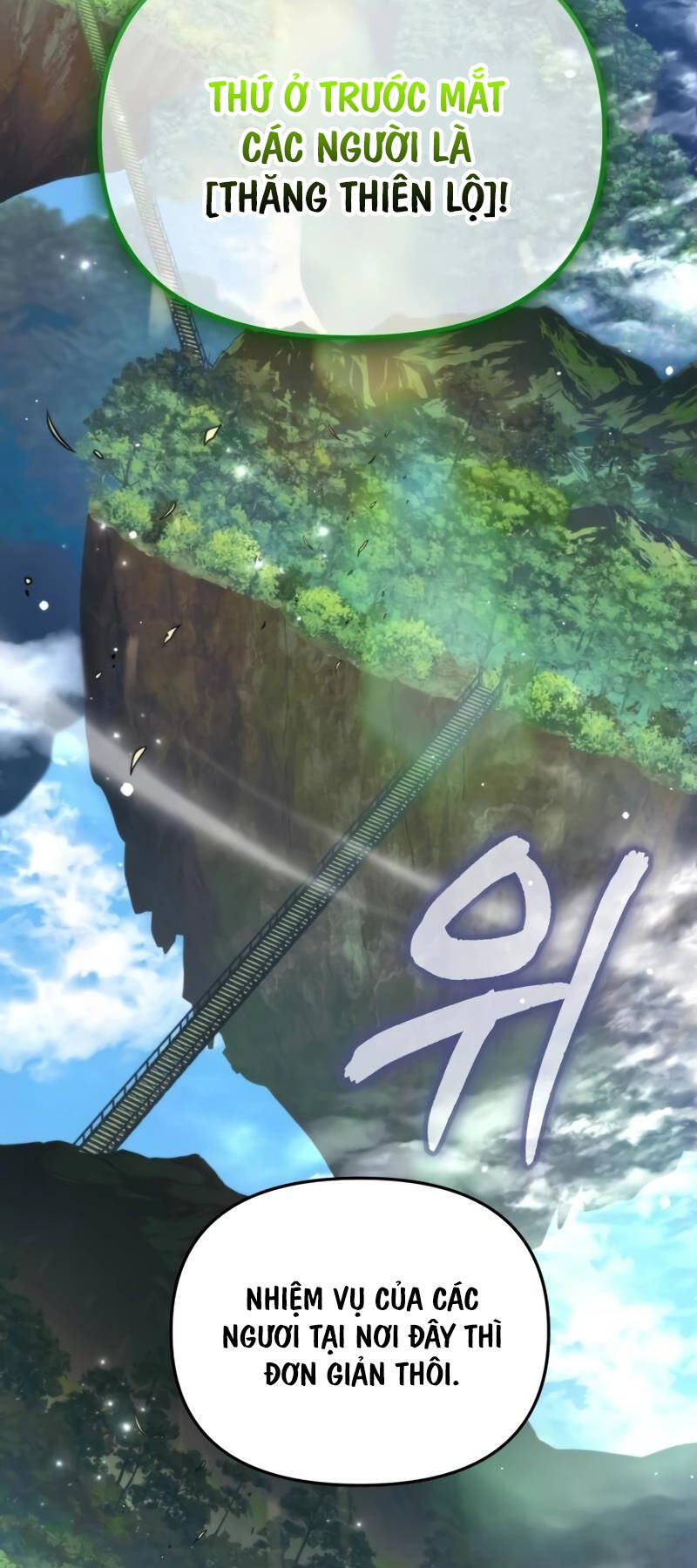 Chiến Binh Hồi Quy Chap 23 - Next Chap 24