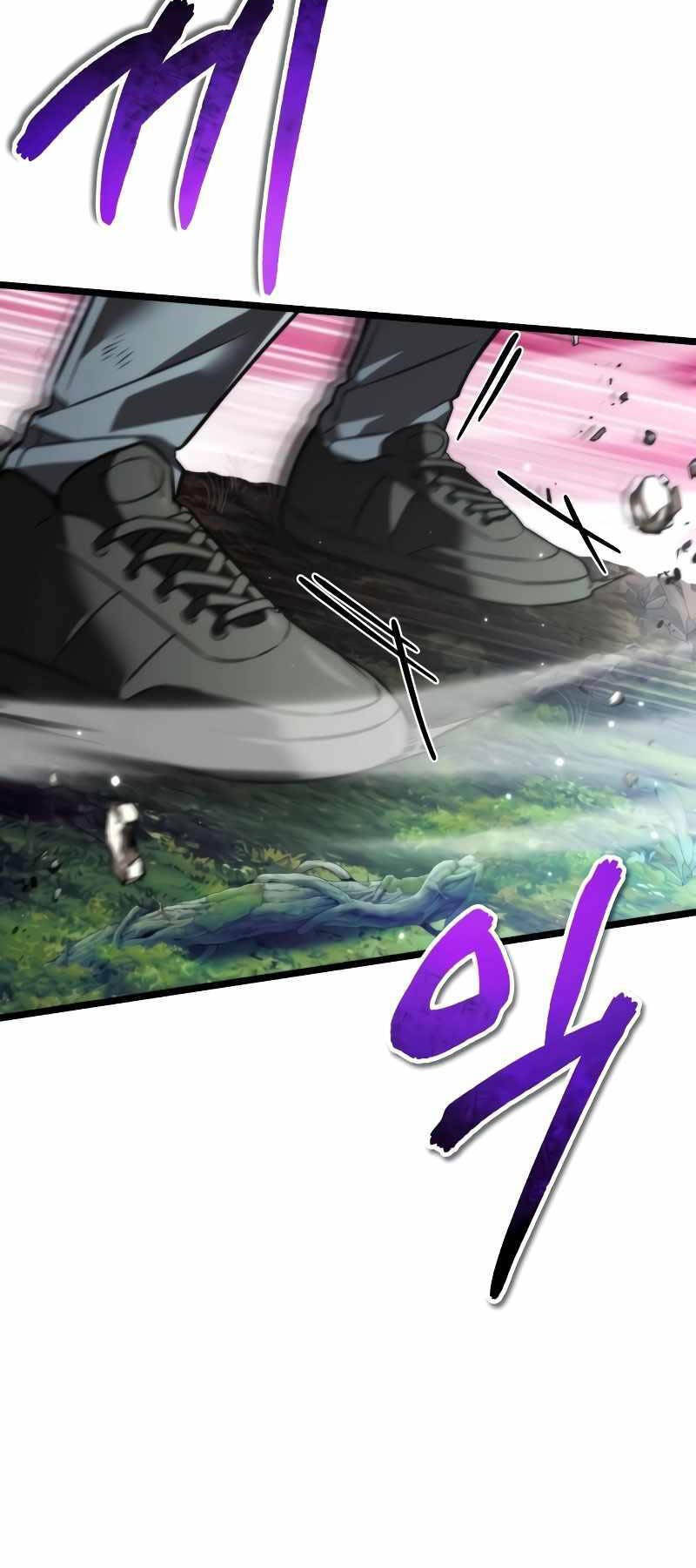 Chiến Binh Hồi Quy Chap 24 - Next Chap 25