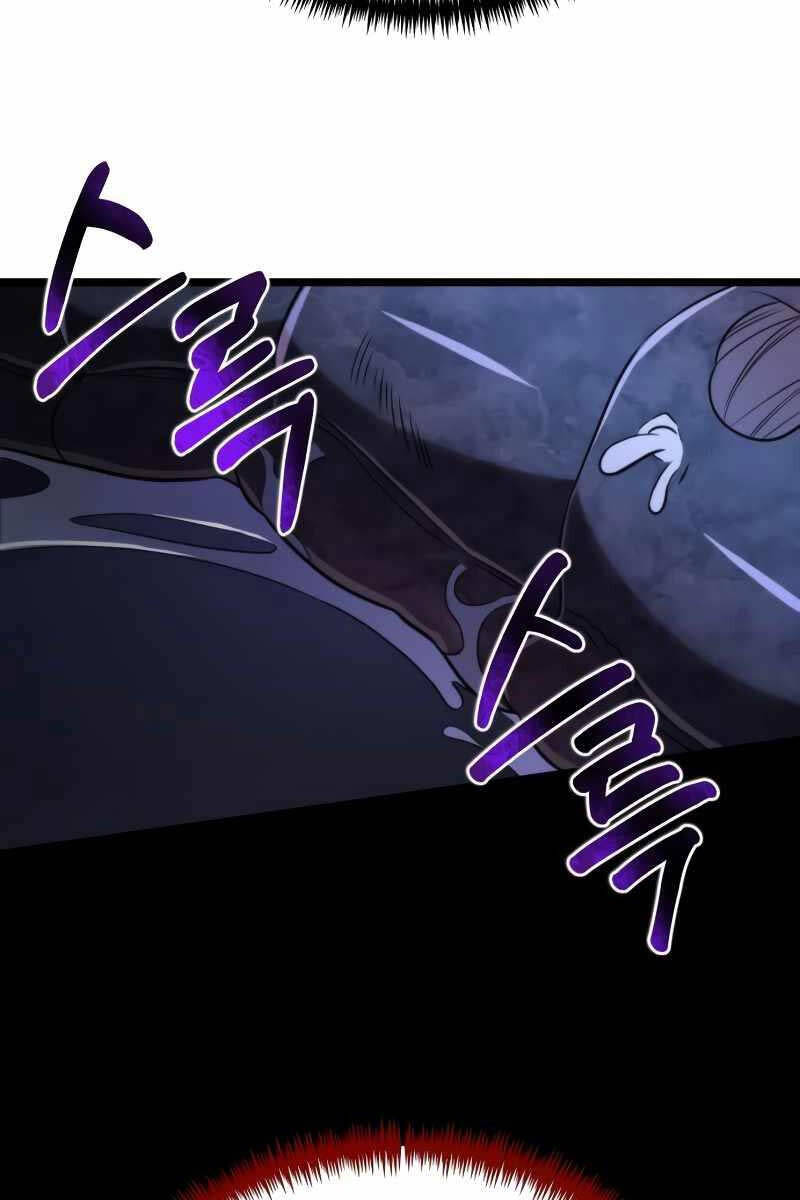 Chiến Binh Hồi Quy Chap 7 - Next Chap 8