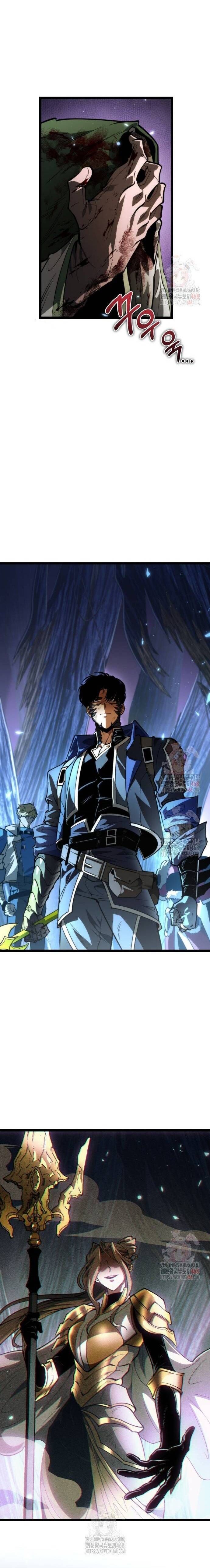 Chiến Binh Hồi Quy Chap 83 - Next Chap 84
