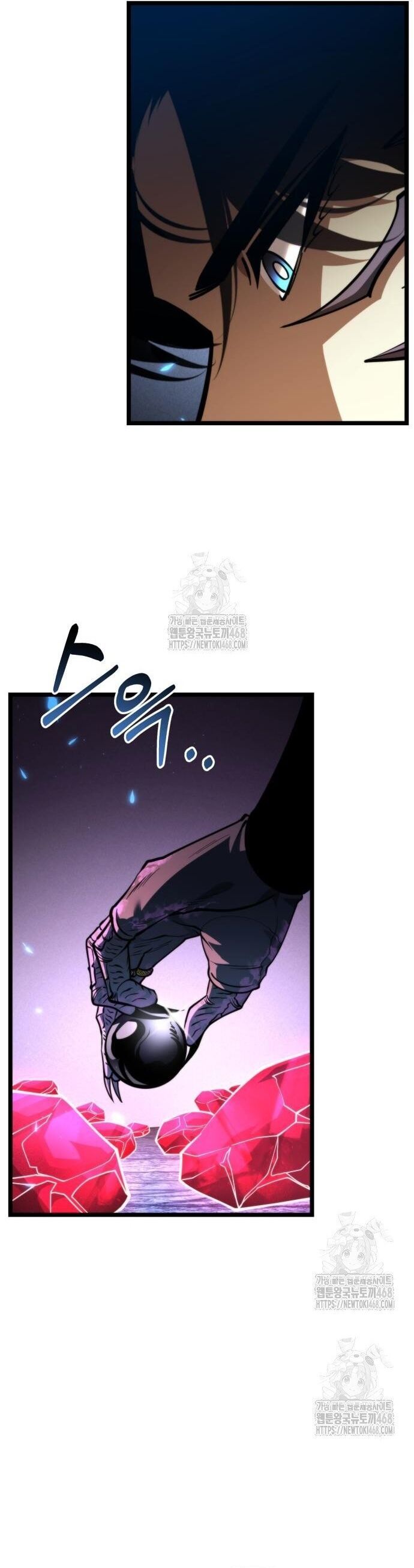 Chiến Binh Hồi Quy Chap 85 - Next Chap 86