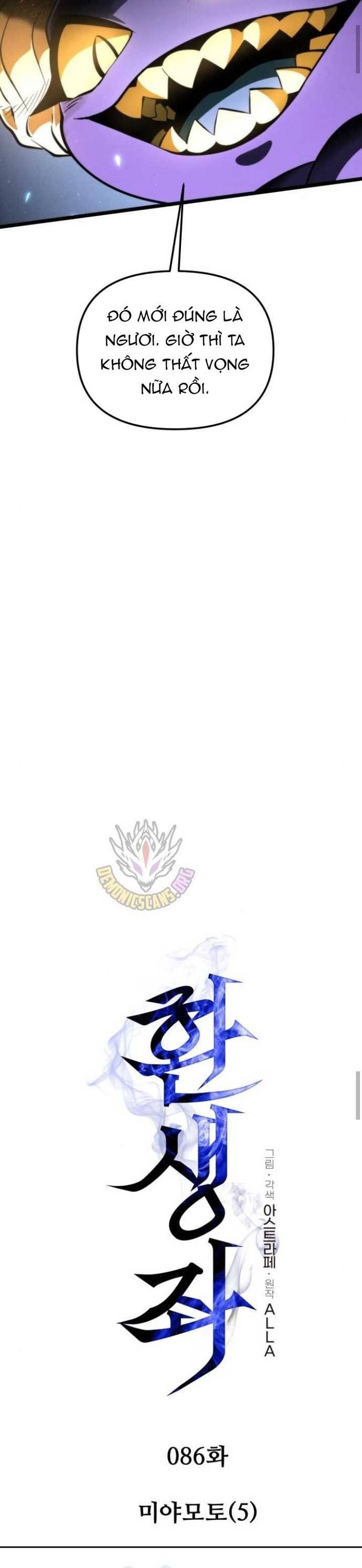 Chiến Binh Hồi Quy Chap 86 - Next Chap 87
