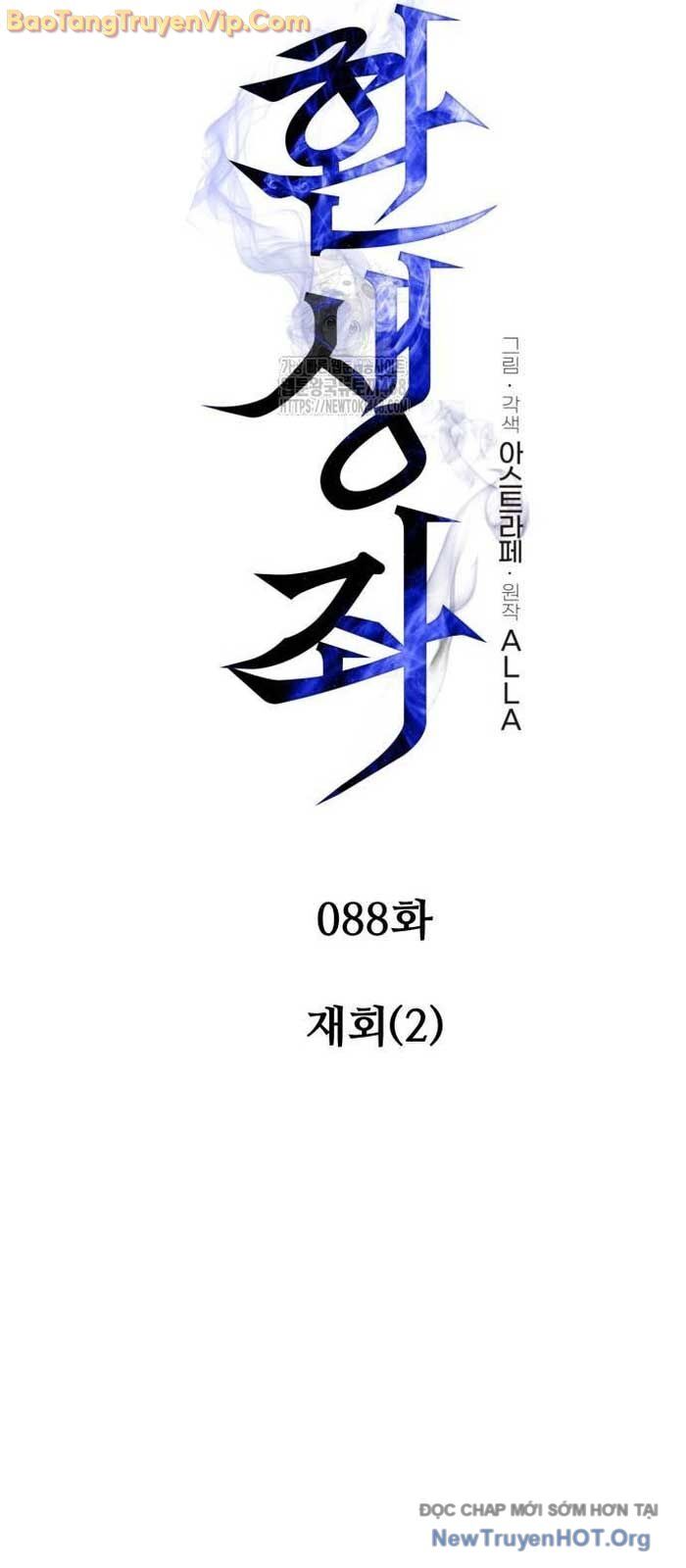 Chiến Binh Hồi Quy Chap 88 - Next Chap 89