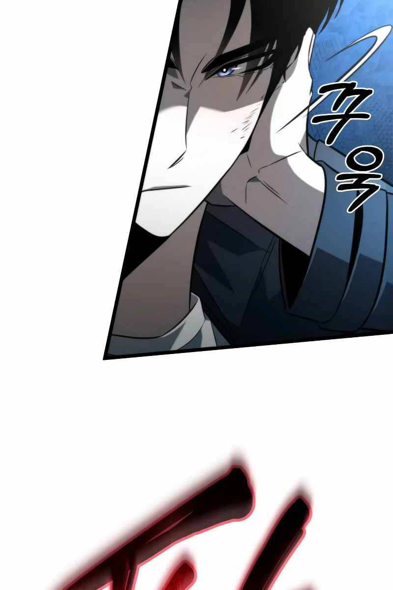 Chiến Binh Hồi Quy Chap 9 - Next Chap 10