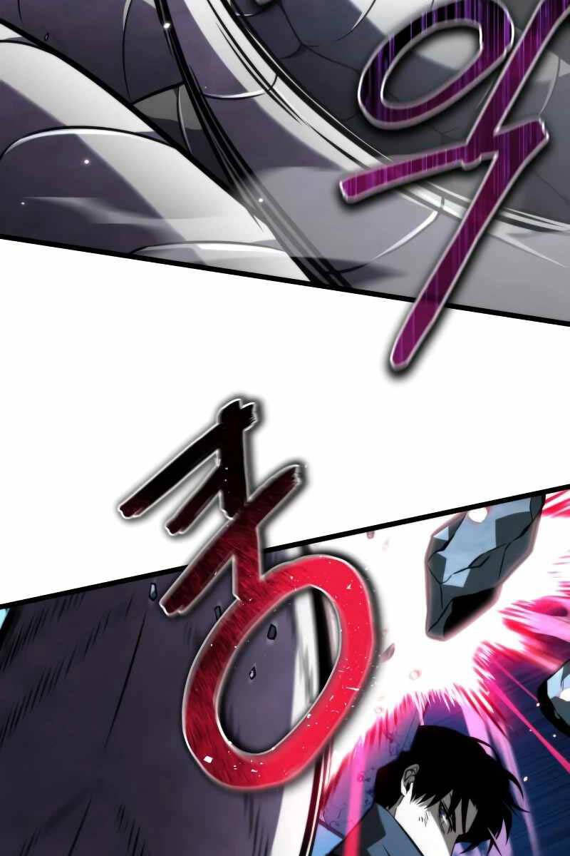 Chiến Binh Hồi Quy Chap 9 - Next Chap 10