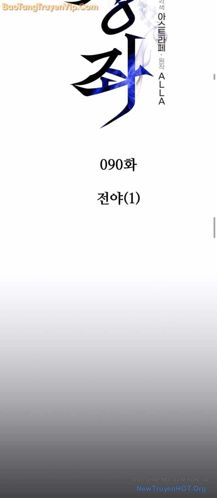 Chiến Binh Hồi Quy Chap 90 - Next Chap 91