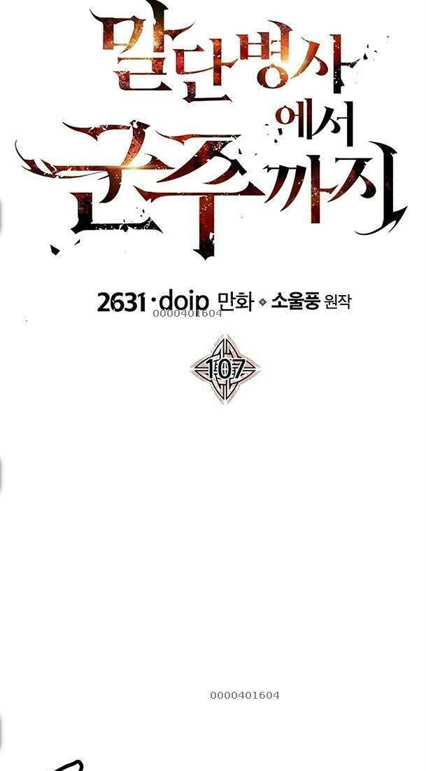 Chiến Binh Quật Cường Chap 107 - Next Chap 108