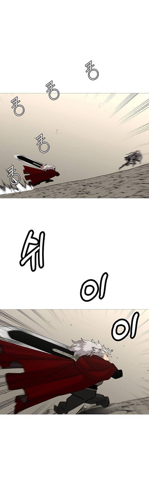 Chiến Binh Quật Cường Chap 92 - Next Chap 93
