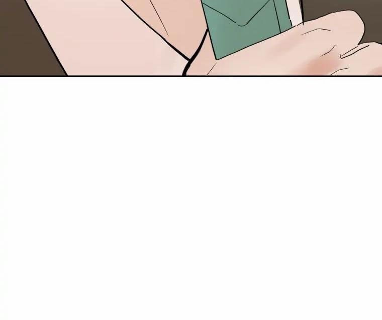 Chiến Dịch Thần Cupid Chap 1 - Next Chap 2