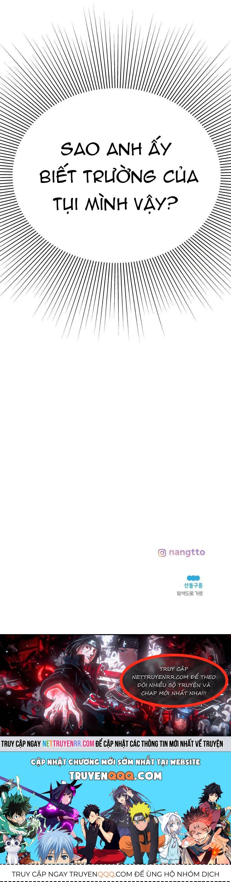 Chiến Dịch Thần Cupid Chap 2 - Next Chap 3
