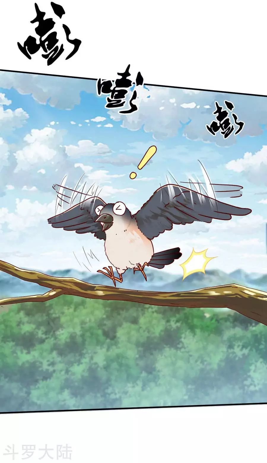 Chiến Đỉnh Chap 22 - Next Chap 23