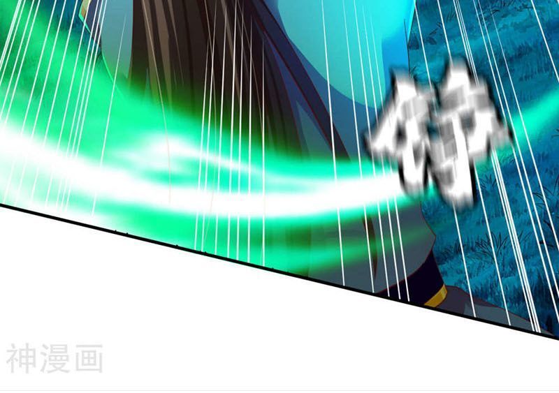 Chiến Đỉnh Chap 51 - Next Chap 52