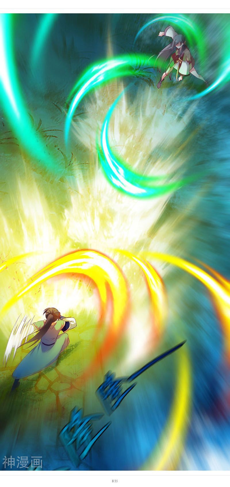 Chiến Đỉnh Chap 51 - Next Chap 52