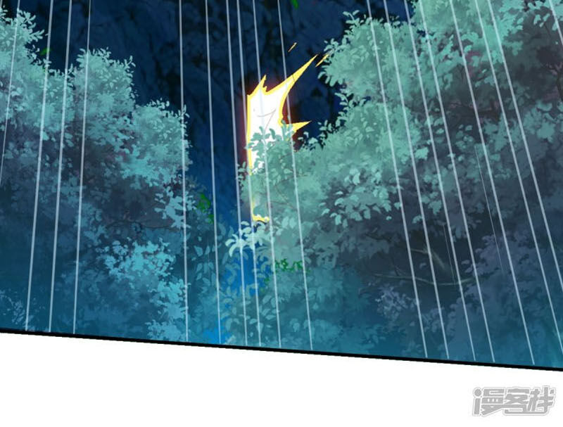 Chiến Đỉnh Chap 95 - Next Chap 96