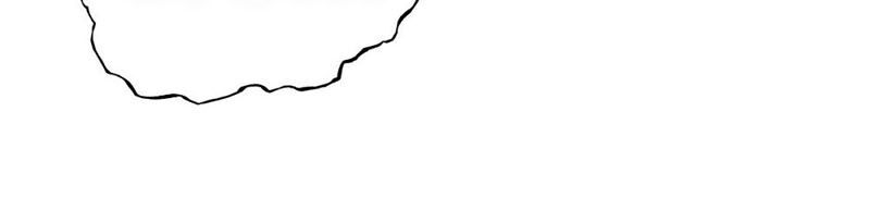 Chiến Đỉnh Chap 96 - Next Chap 97