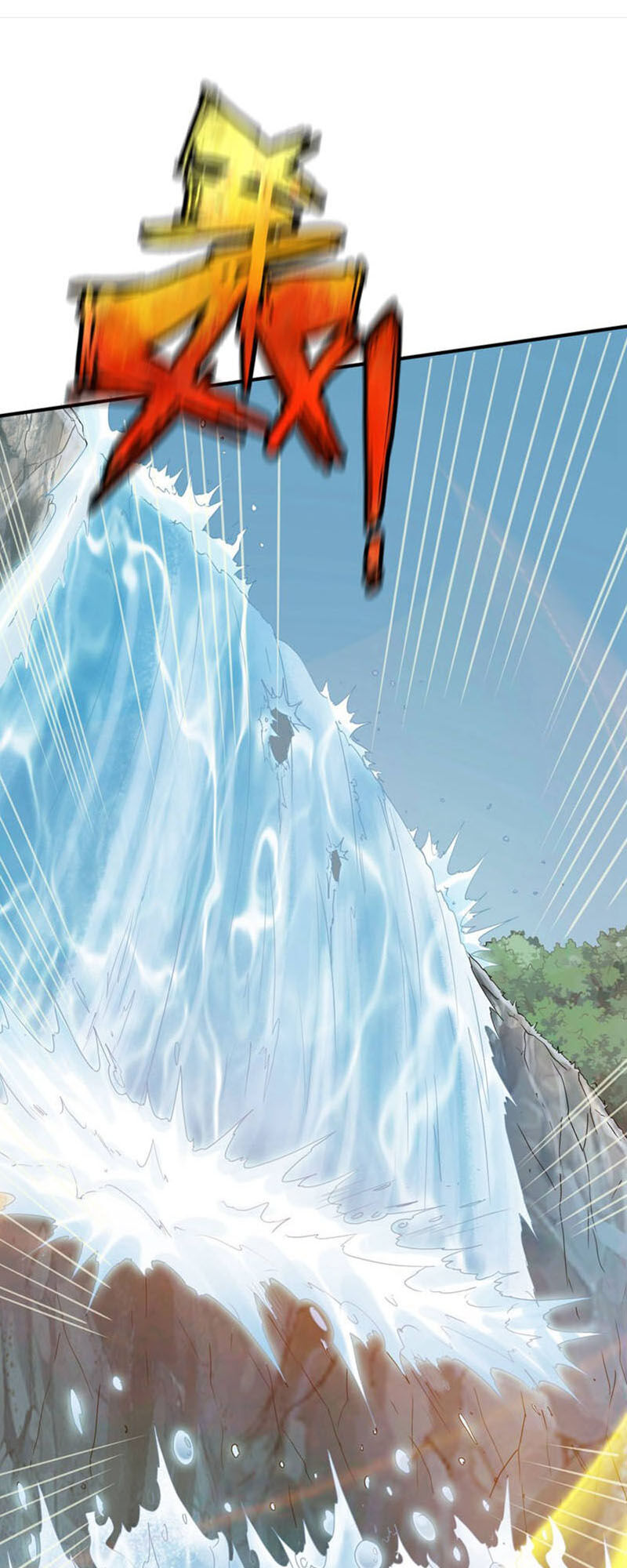 Chiến Đỉnh Chap 97 - Next Chap 98