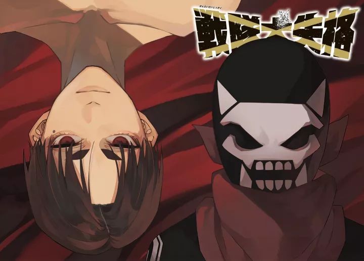 Chiến Đội Đại Thất Cách Chap 100 - Next Chap 101