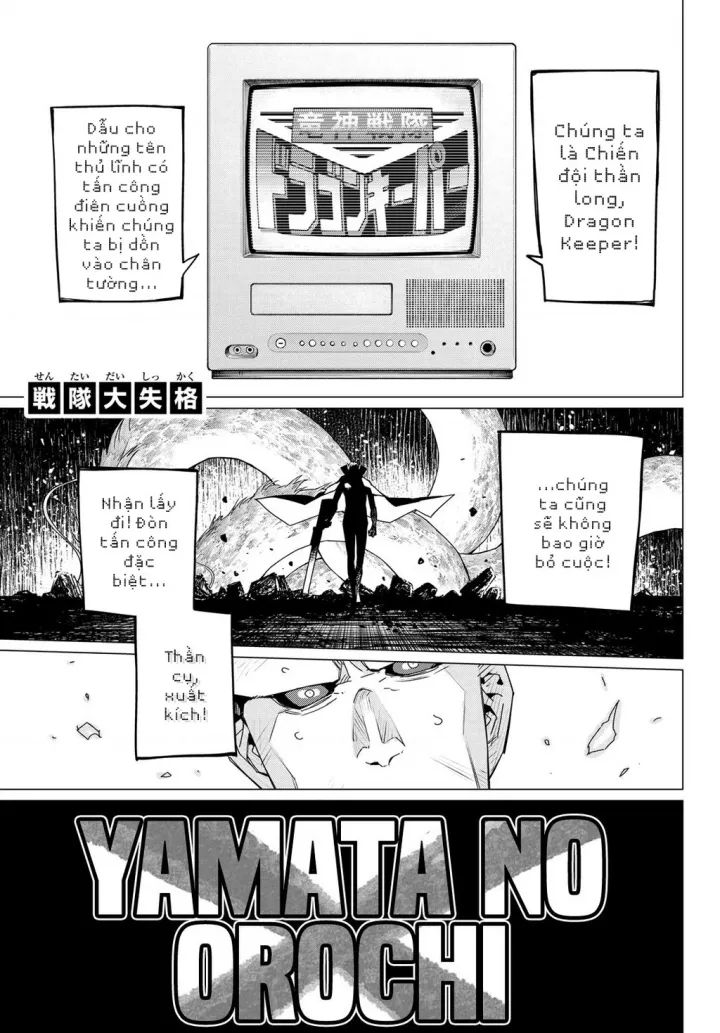Chiến Đội Đại Thất Cách Chap 100 - Next Chap 101
