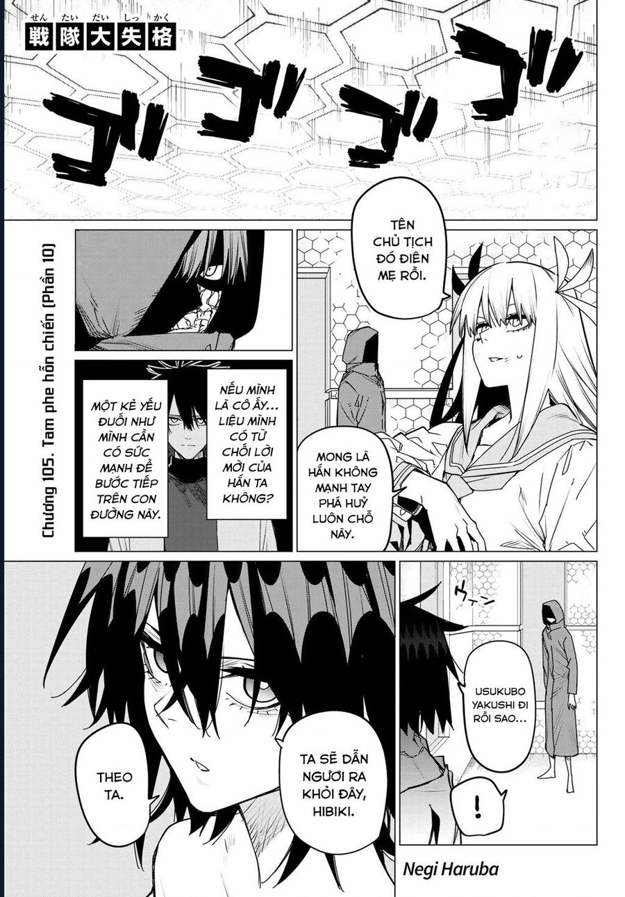 Chiến Đội Đại Thất Cách Chap 105 - Next Chap 106