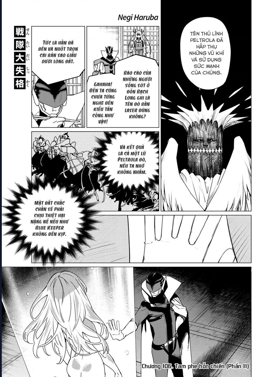 Chiến Đội Đại Thất Cách Chap 106 - Next Chap 107