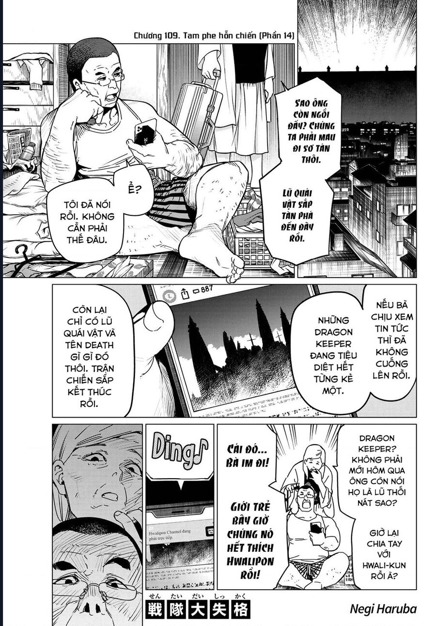 Chiến Đội Đại Thất Cách Chap 109 - Next Chap 110
