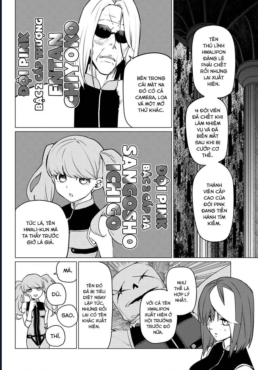 Chiến Đội Đại Thất Cách Chap 109 - Next Chap 110