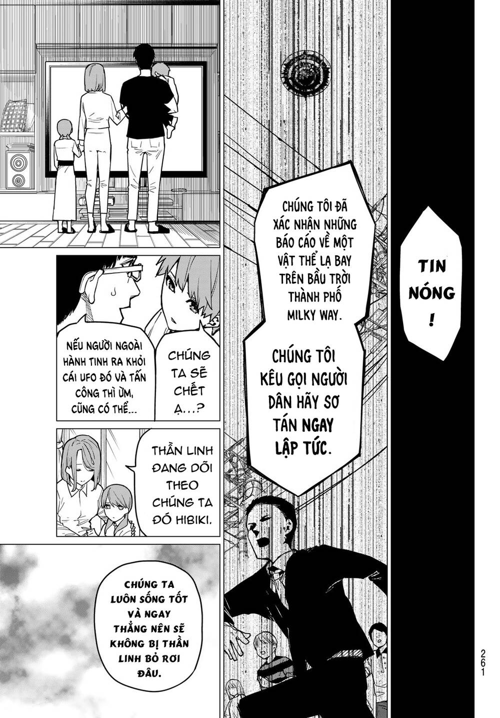 Chiến Đội Đại Thất Cách Chap 11 - Next Chap 12