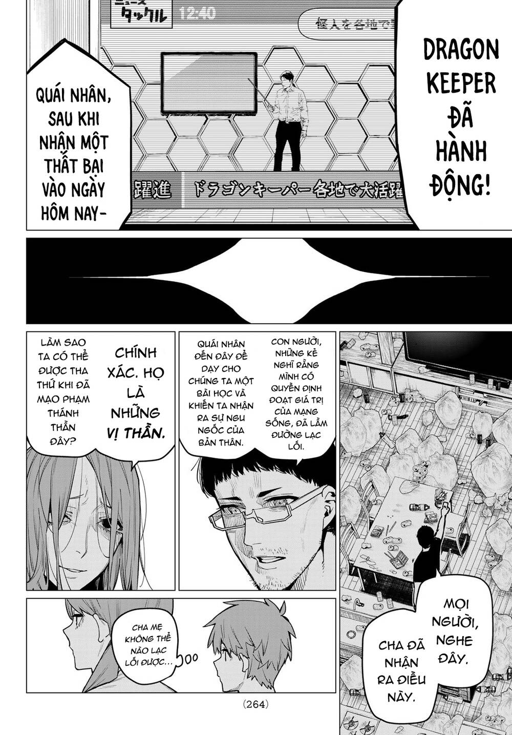 Chiến Đội Đại Thất Cách Chap 11 - Next Chap 12