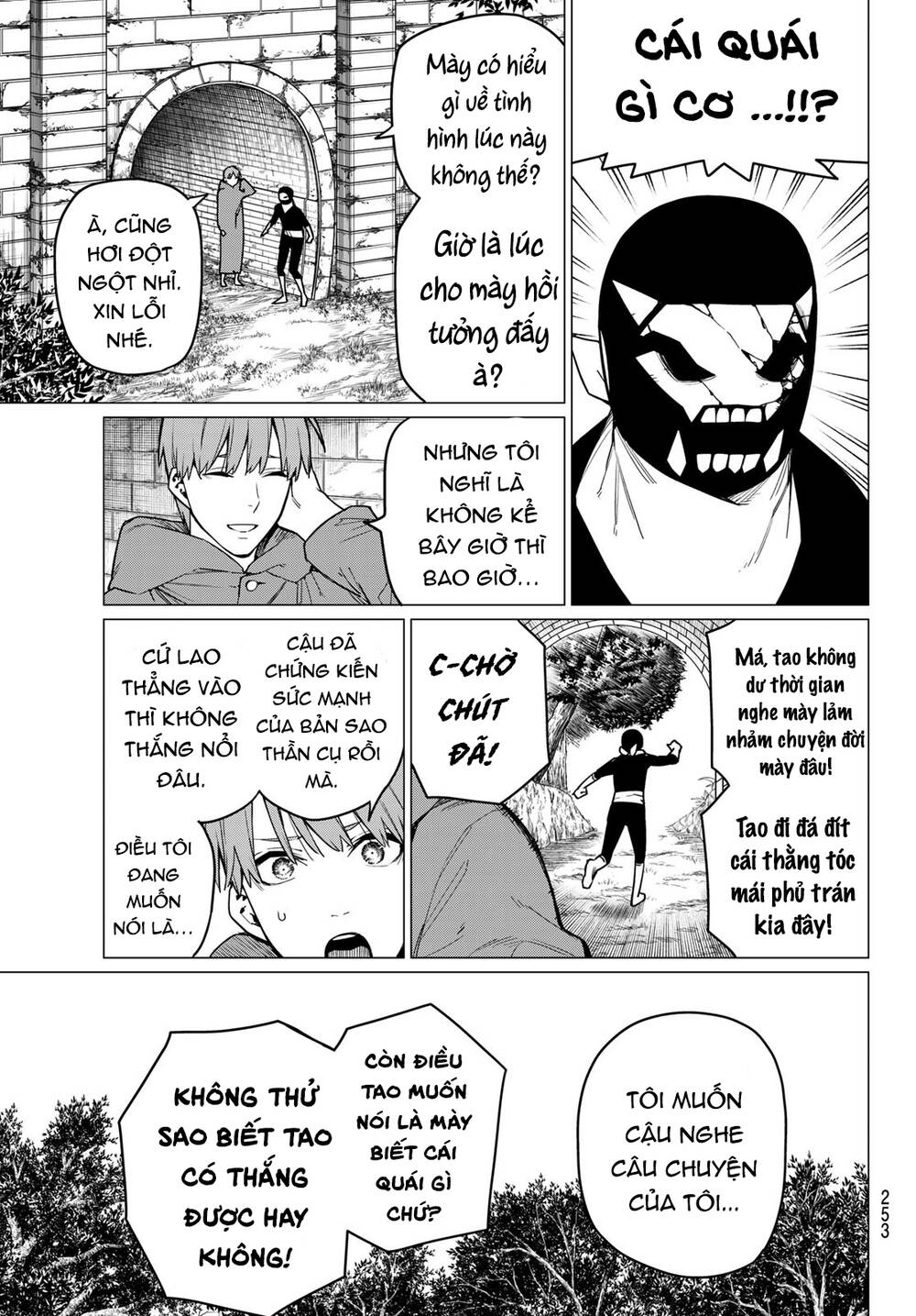 Chiến Đội Đại Thất Cách Chap 11 - Next Chap 12