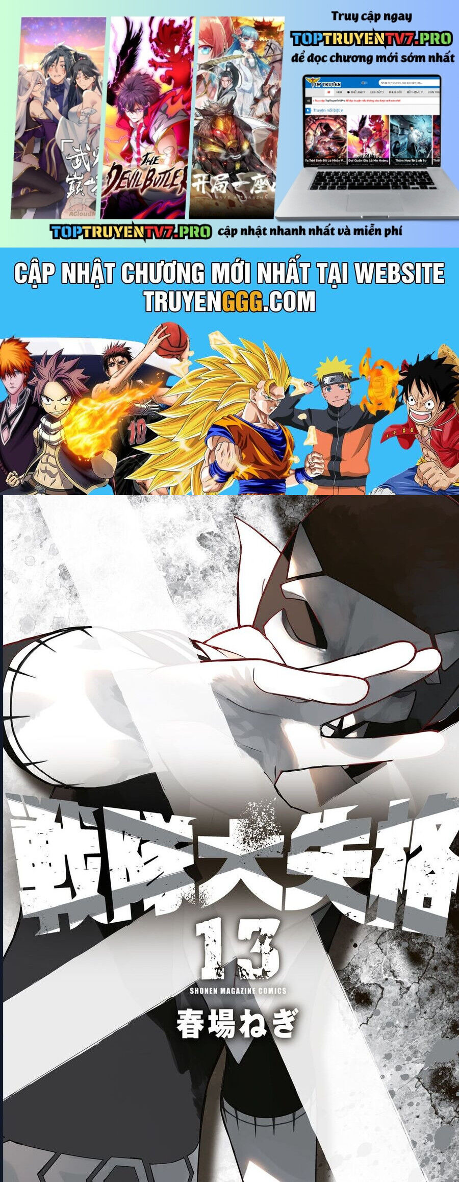 Chiến Đội Đại Thất Cách Chap 116 - Next Chap 117