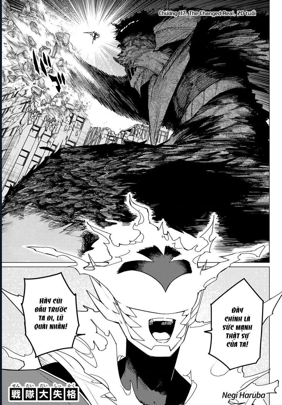 Chiến Đội Đại Thất Cách Chap 117 - Next Chap 118