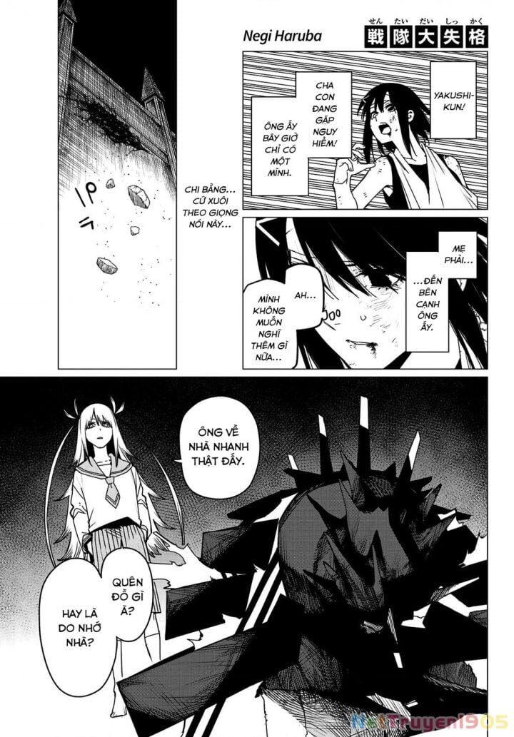 Chiến Đội Đại Thất Cách Chap 118 - Next Chap 119