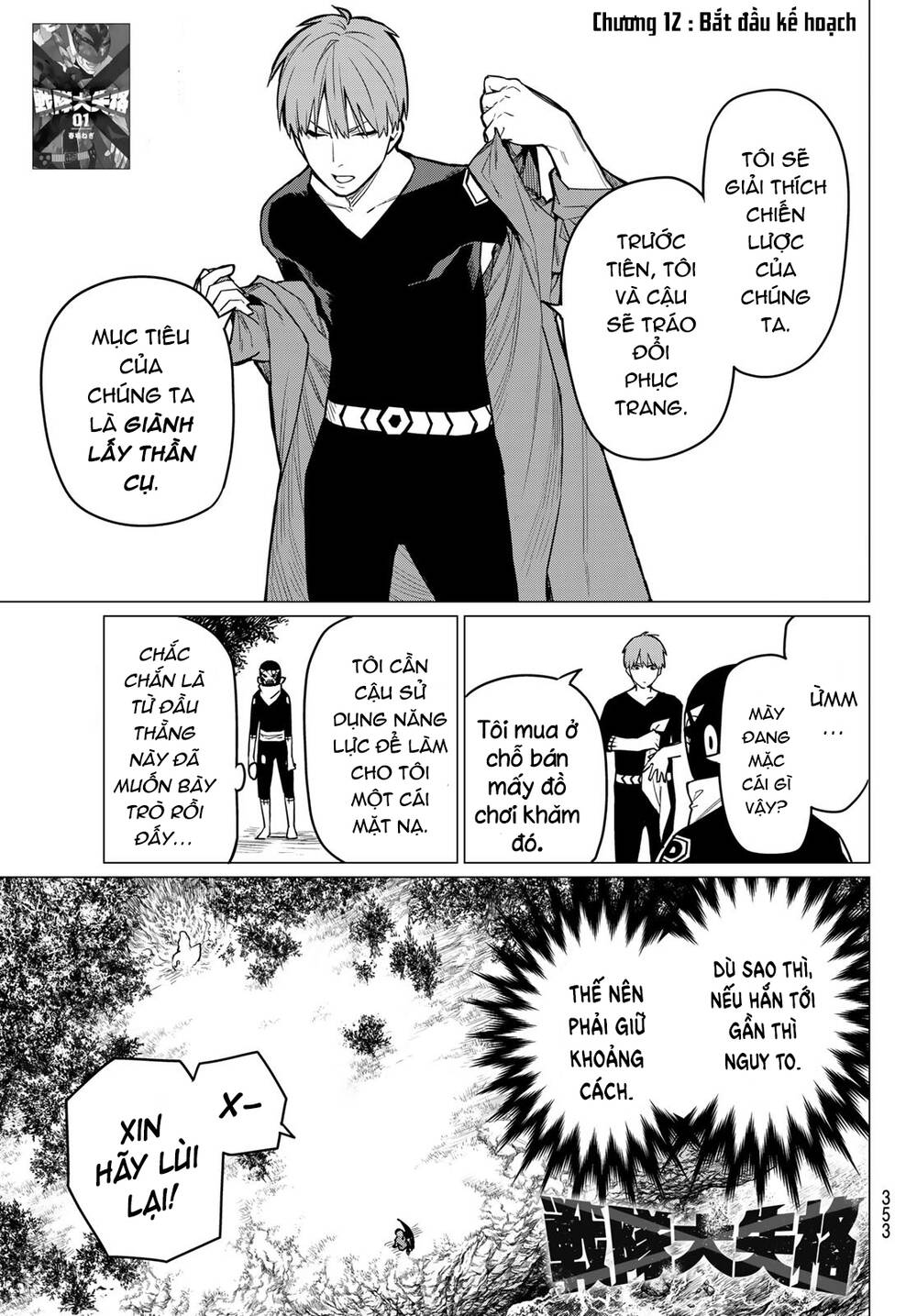 Chiến Đội Đại Thất Cách Chap 12 - Next Chap 13