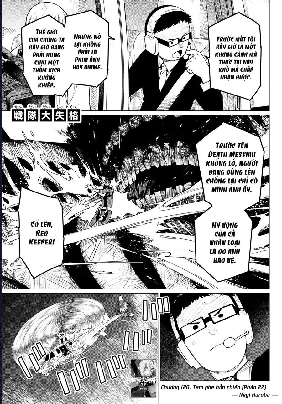 Chiến Đội Đại Thất Cách Chap 120 - Next Chap 121