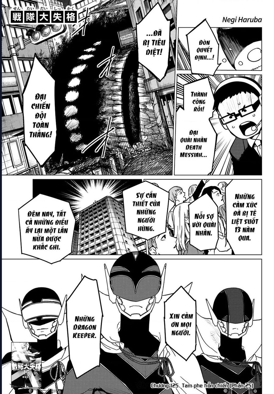 Chiến Đội Đại Thất Cách Chap 125 - Next Chap 126