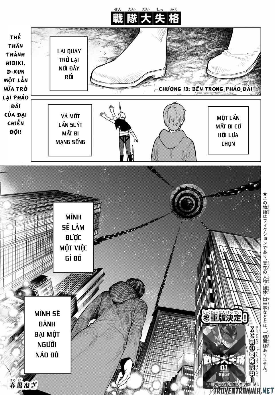 Chiến Đội Đại Thất Cách Chap 13 - Next Chap 14
