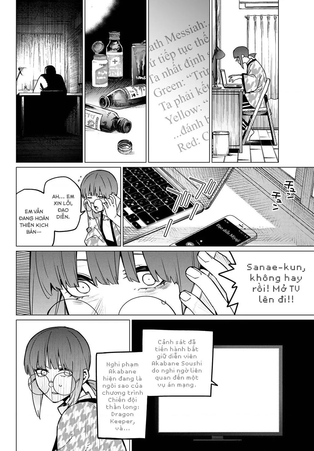 Chiến Đội Đại Thất Cách Chap 131 - Next Chap 132