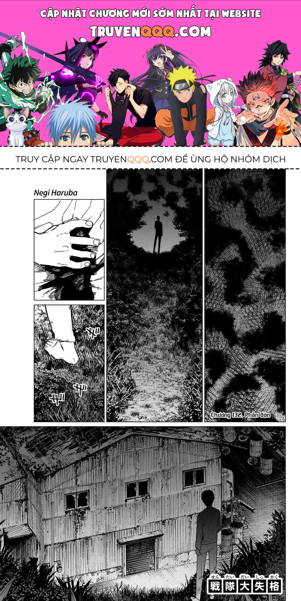 Chiến Đội Đại Thất Cách Chap 132 - Next Chap 133