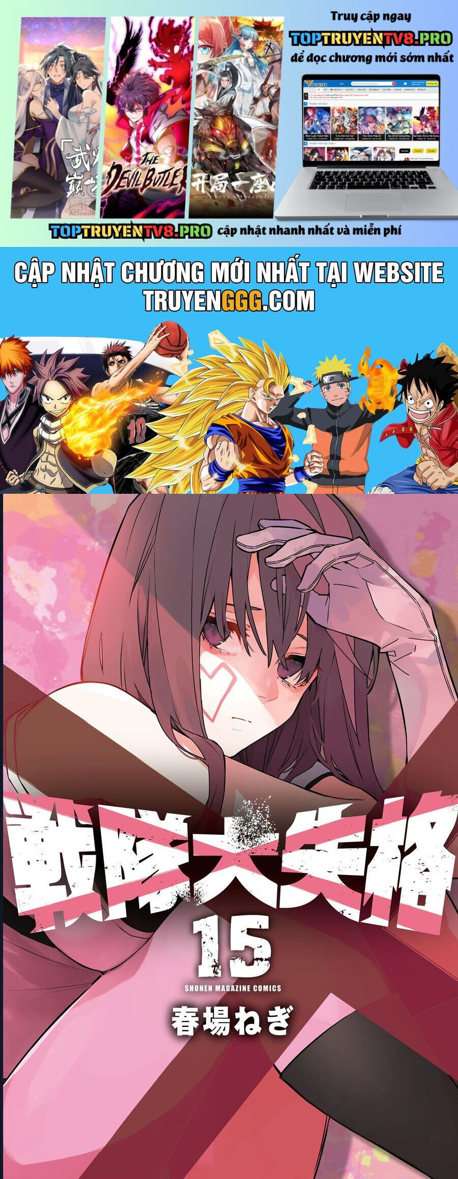 Chiến Đội Đại Thất Cách Chap 135 - Next Chap 136