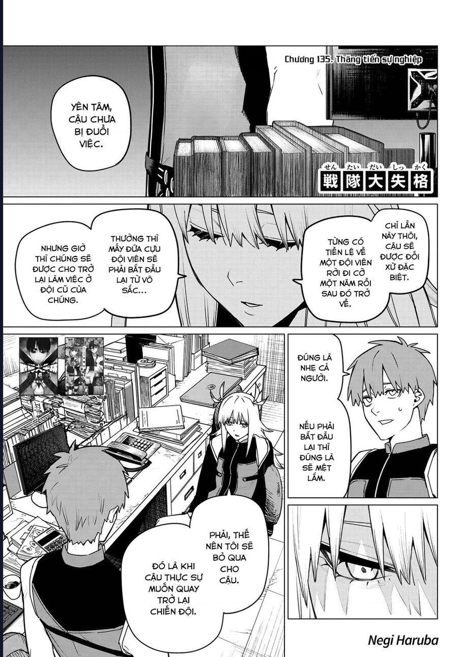 Chiến Đội Đại Thất Cách Chap 135 - Next Chap 136
