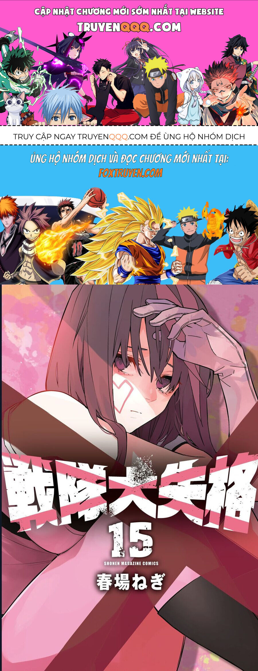 Chiến Đội Đại Thất Cách Chap 136 - Next Chap 137