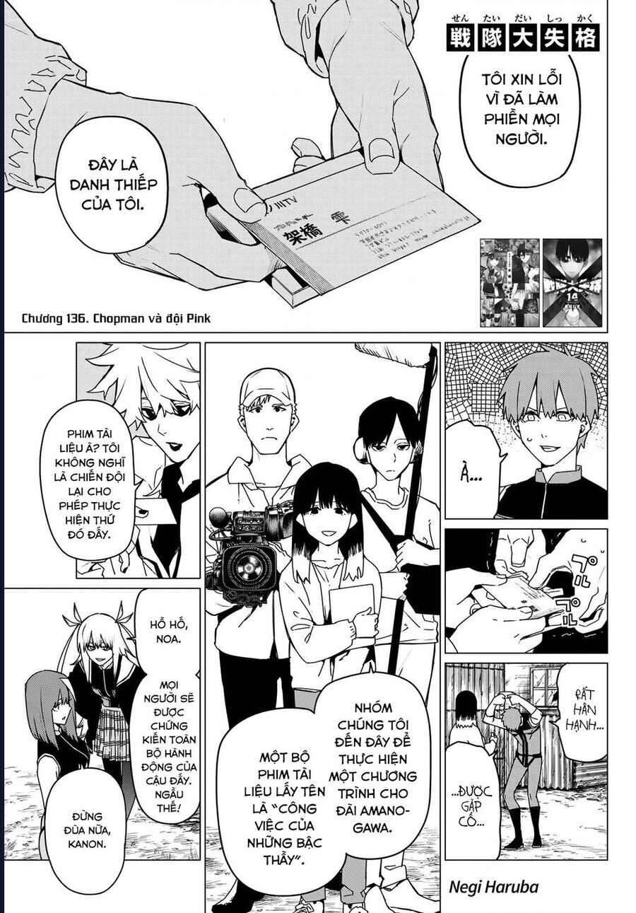 Chiến Đội Đại Thất Cách Chap 136 - Next Chap 137