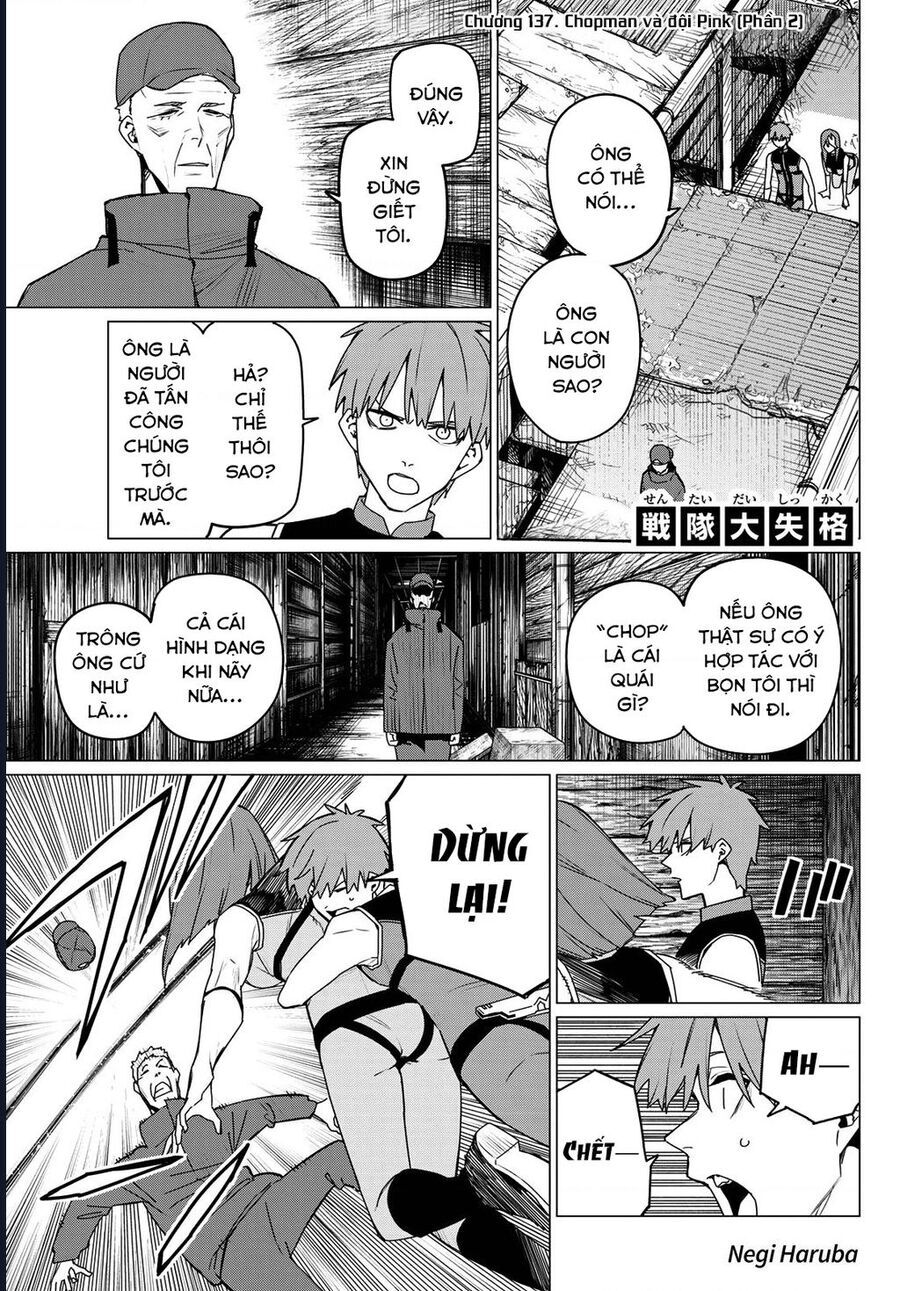 Chiến Đội Đại Thất Cách Chap 137 - Next Chap 138