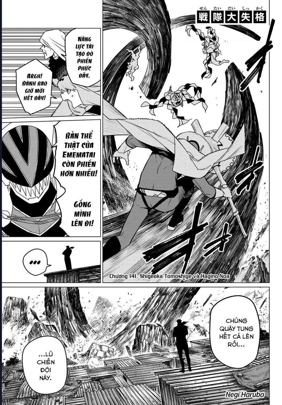 Chiến Đội Đại Thất Cách Chap 141 - Next Chap 142