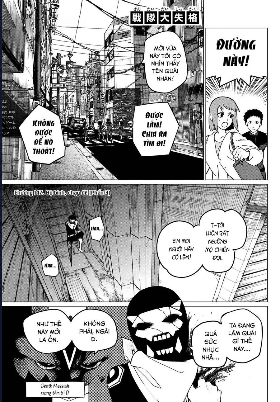 Chiến Đội Đại Thất Cách Chap 147 - Next Chap 148