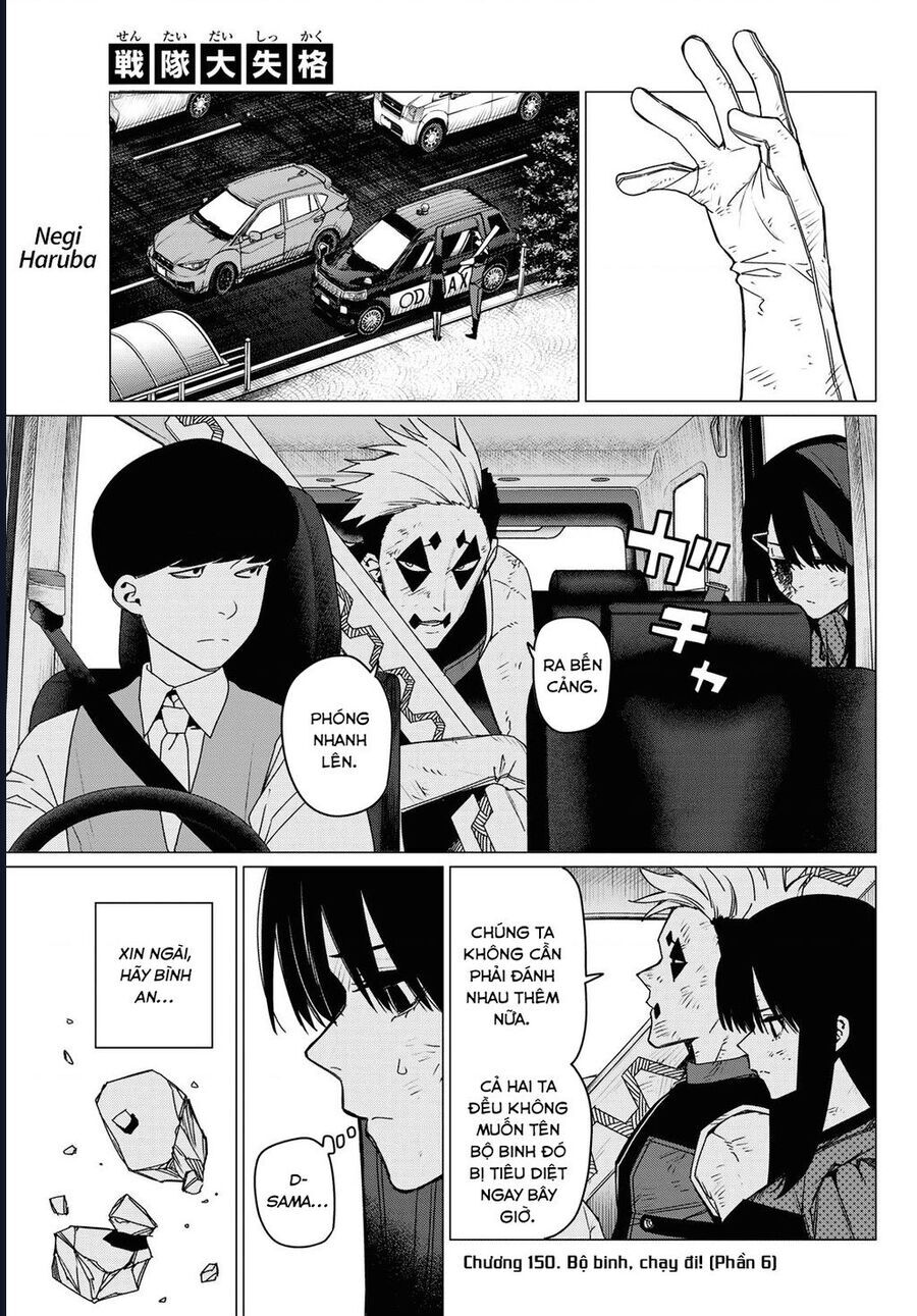 Chiến Đội Đại Thất Cách Chap 150 - Next Chap 151