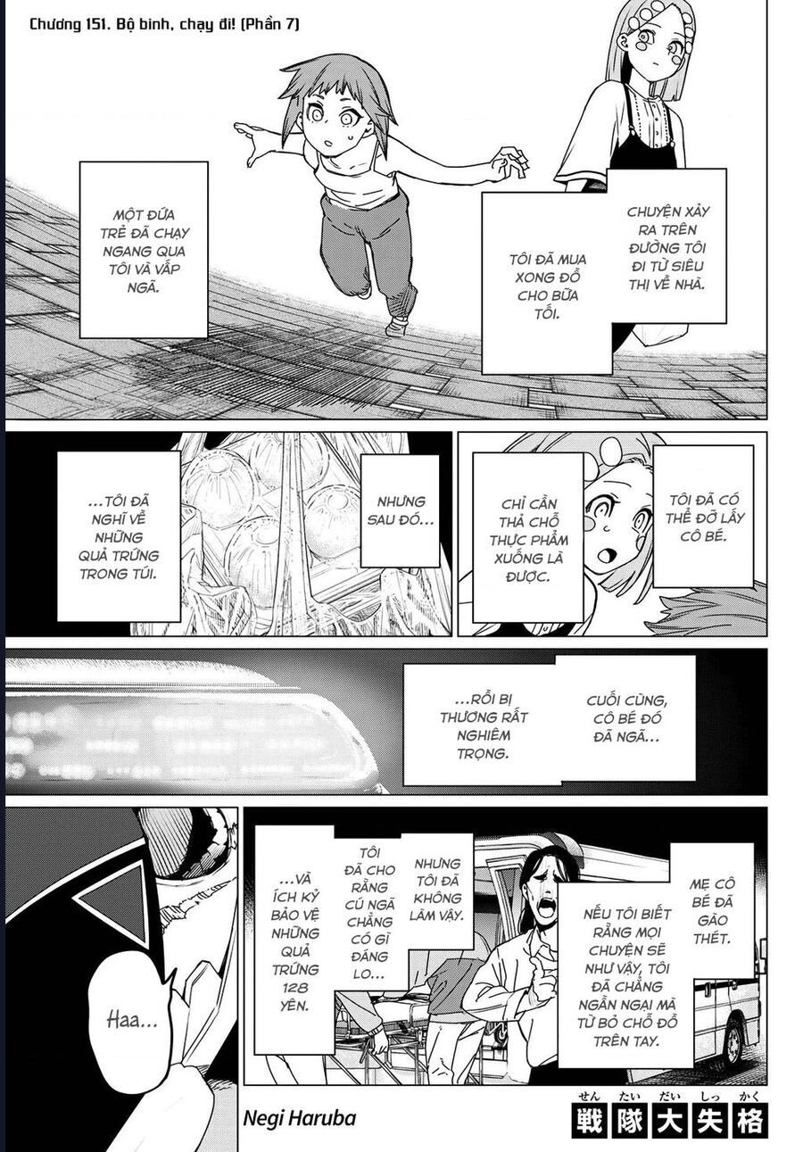 Chiến Đội Đại Thất Cách Chap 151 - Next Chap 152